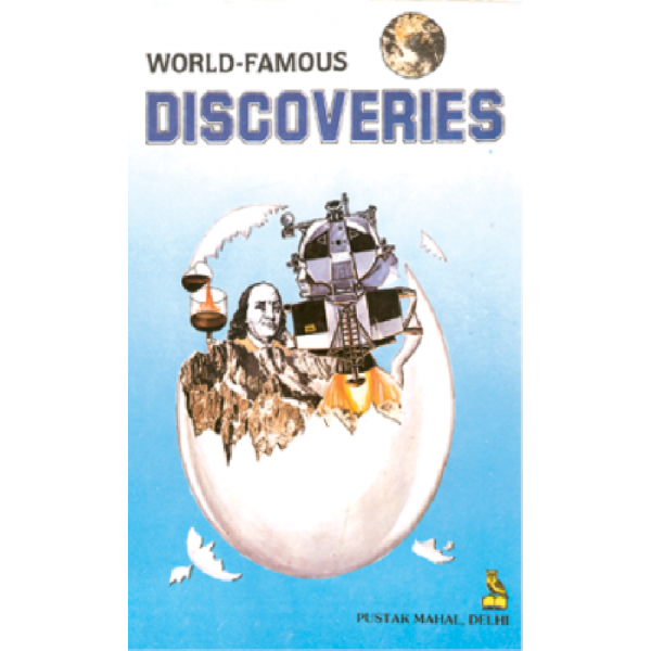 World Famous Discoveries